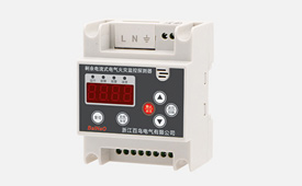電氣火災(zāi)監(jiān)控設(shè)備使用說明書